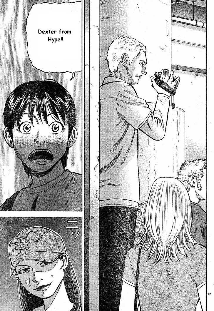 Read Beck Manga Online