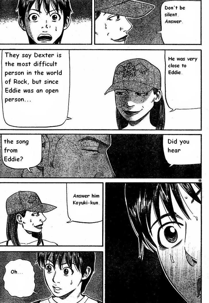 Read Beck Manga Online