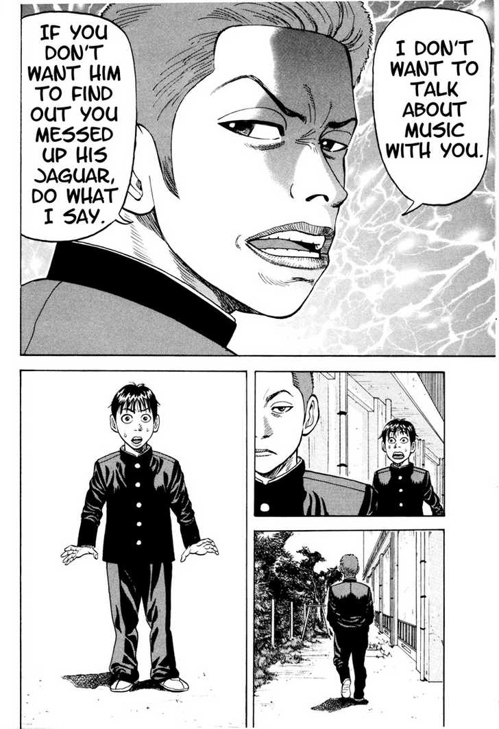 Read Beck Manga Online