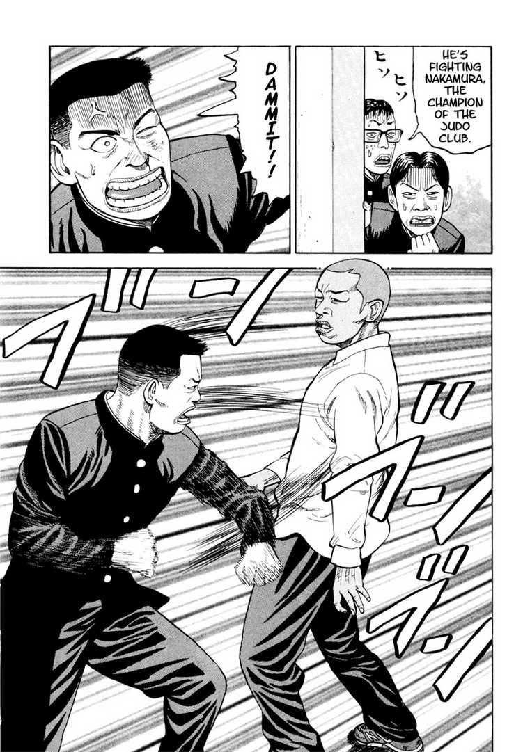 Read Beck Manga Online