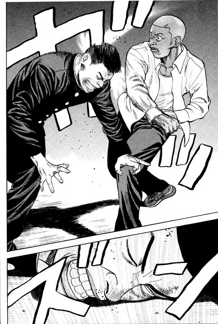 Read Beck Manga Online