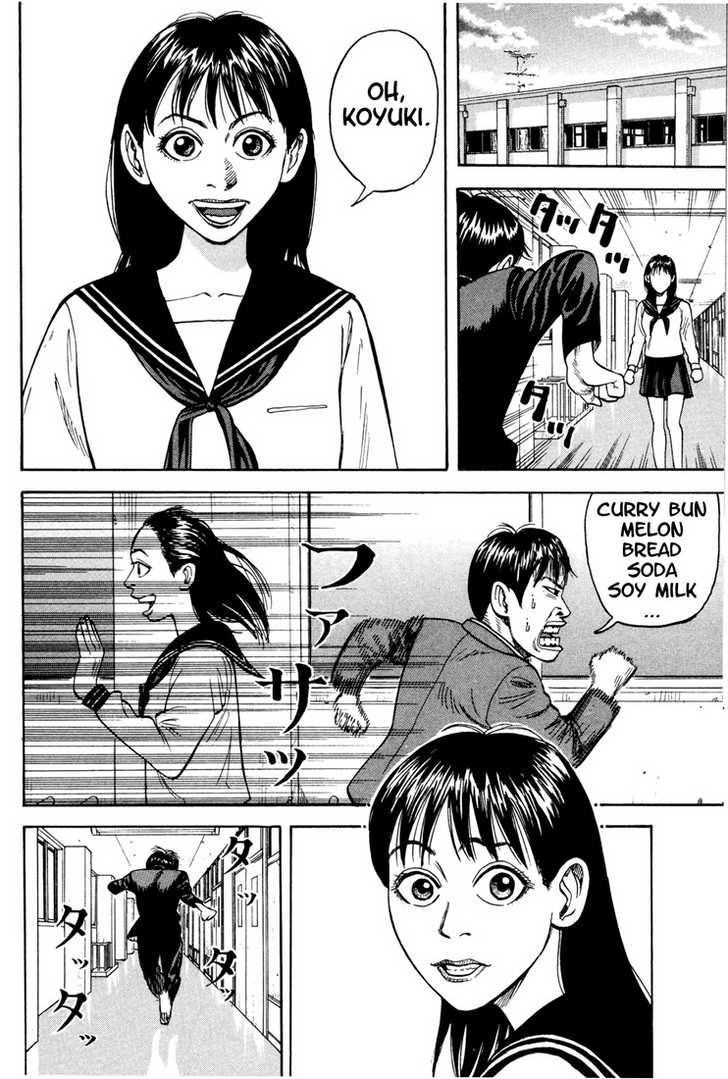 Read Beck Manga Online