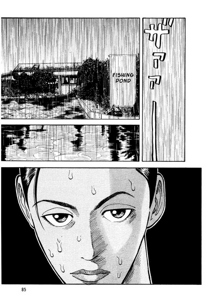 Read Beck Manga Online