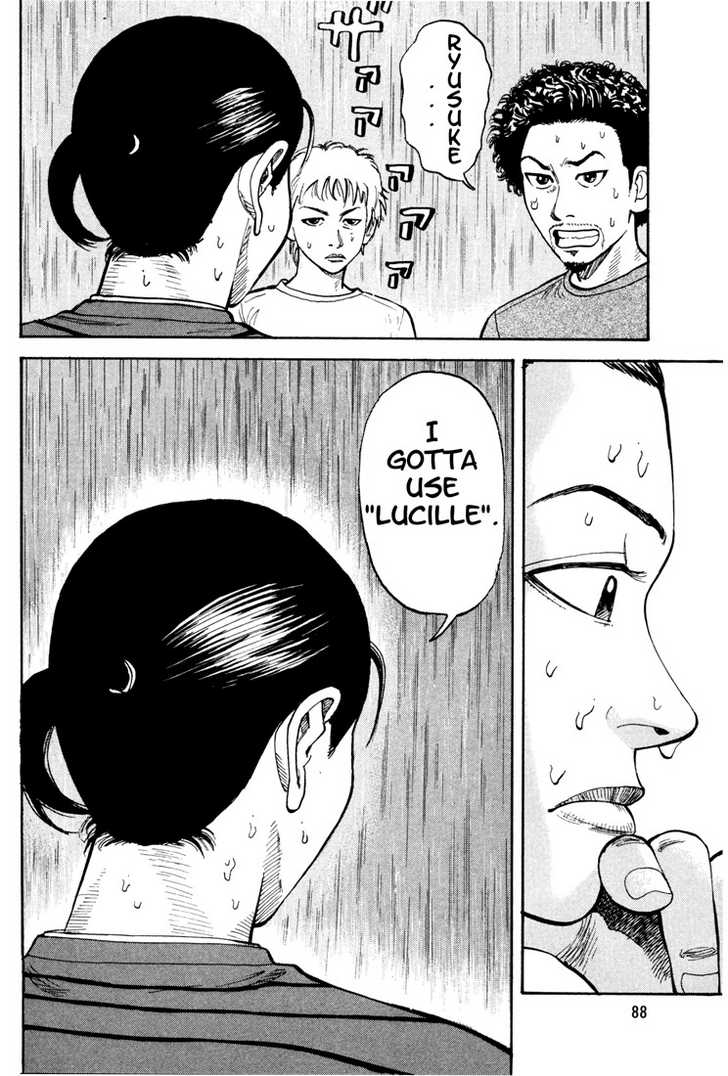 Read Beck Manga Online