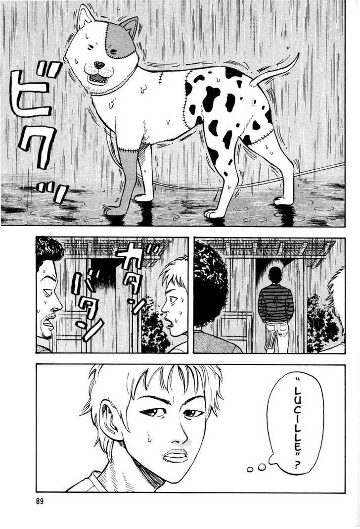 Read Beck Manga Online