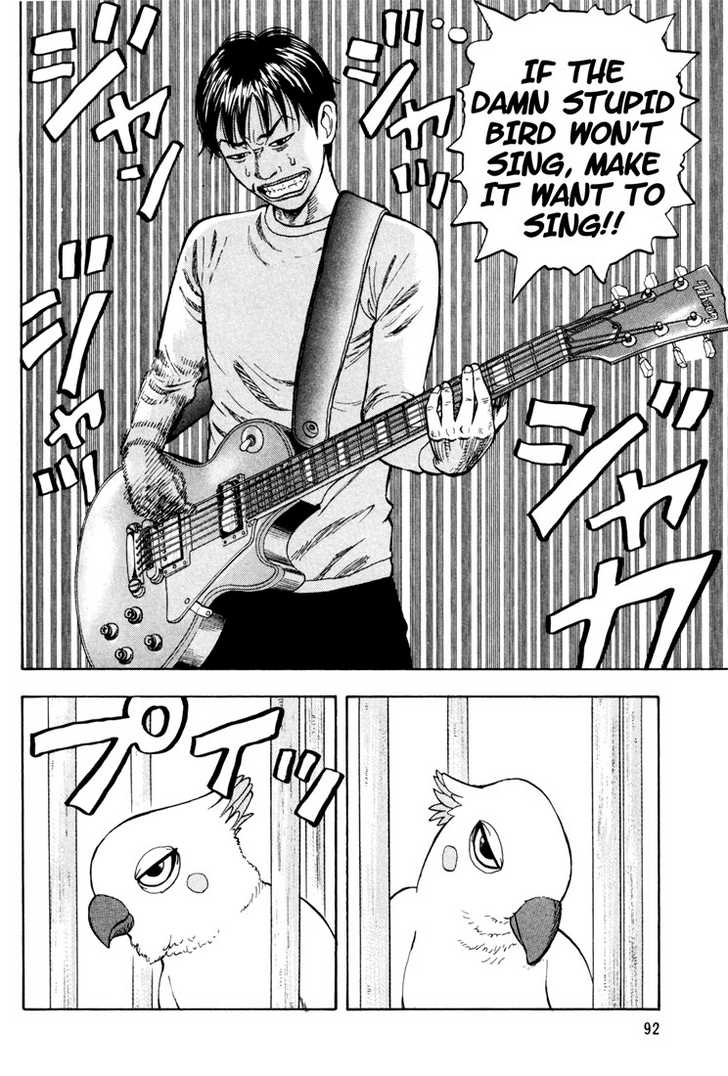 Read Beck Manga Online