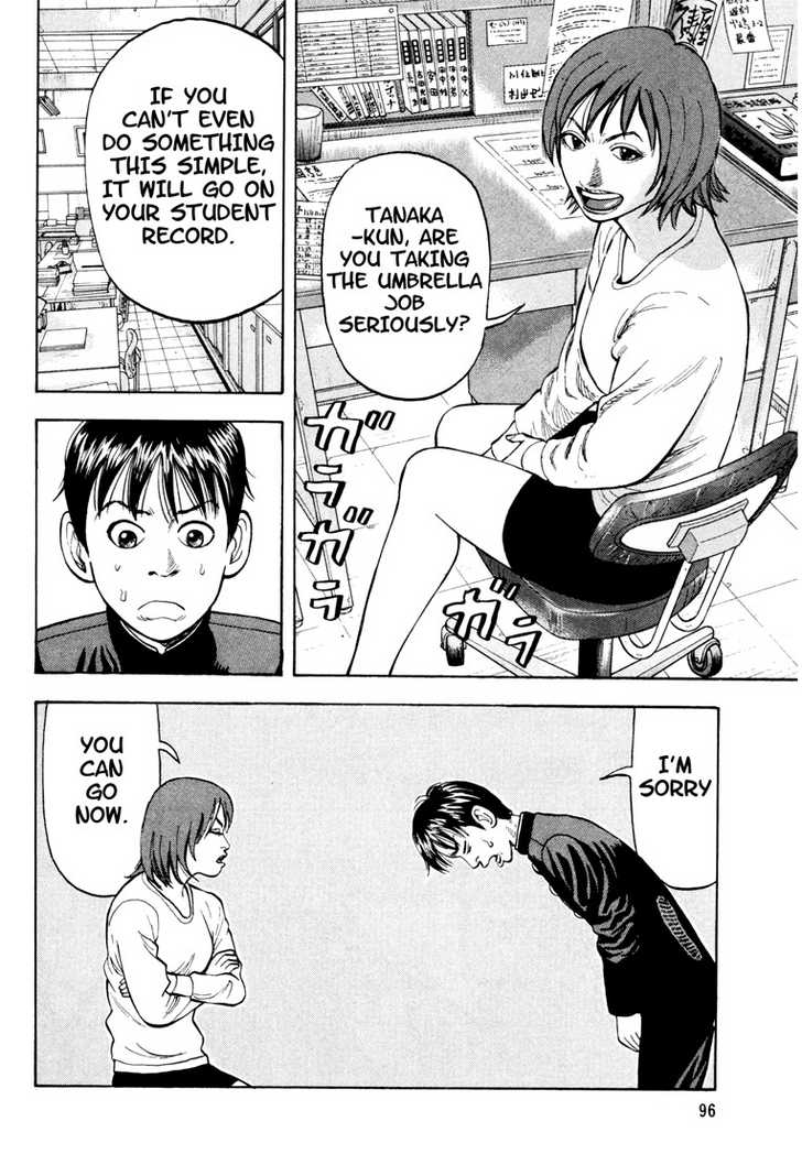 Read Beck Manga Online