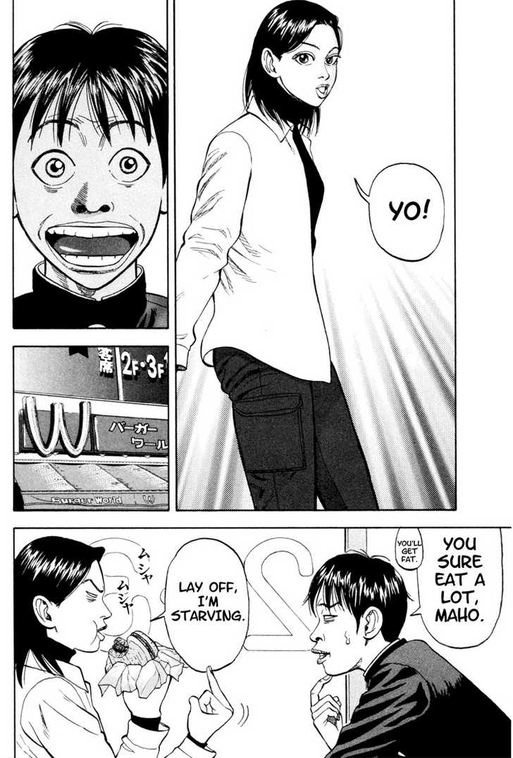 Read Beck Manga Online