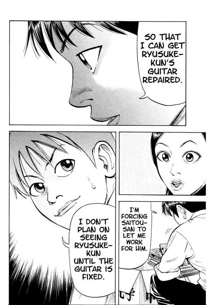 Read Beck Manga Online