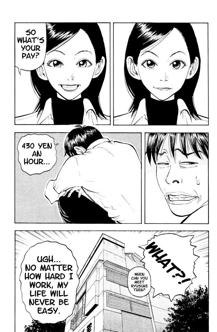 Read Beck Manga Online