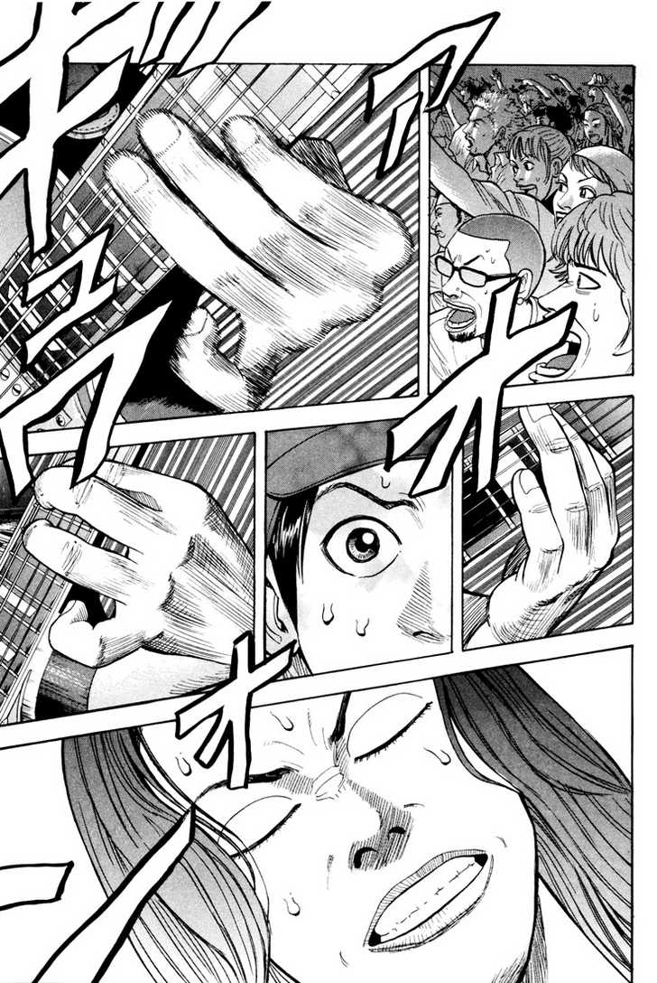 Read Beck Manga Online