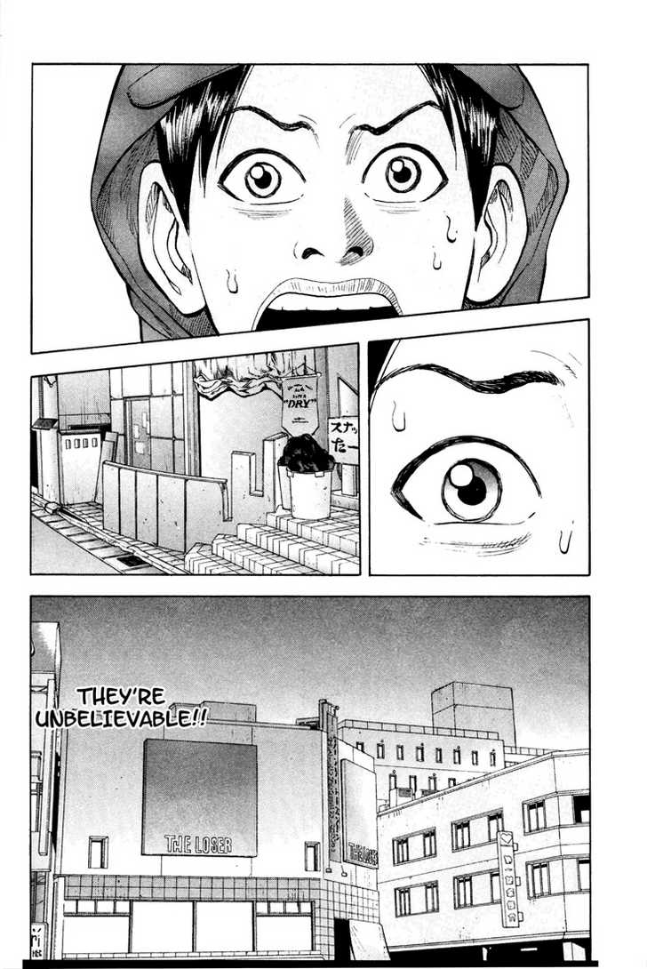 Read Beck Manga Online