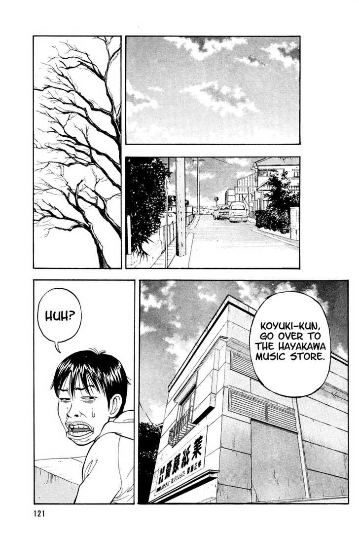 Read Beck Manga Online