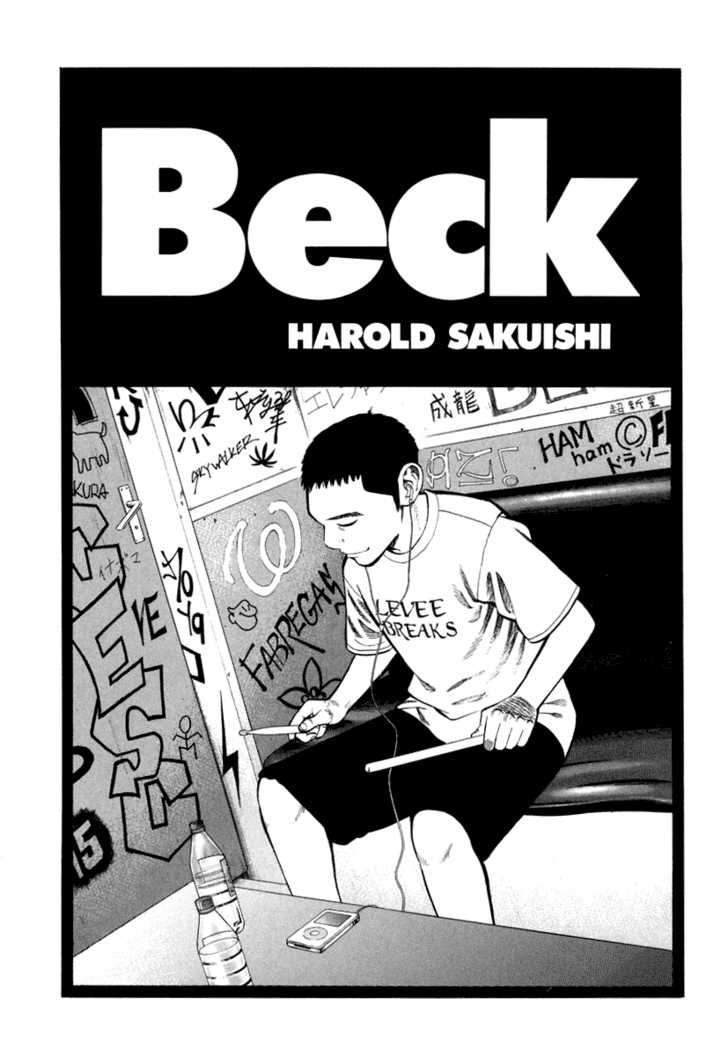 Read Beck Manga Online