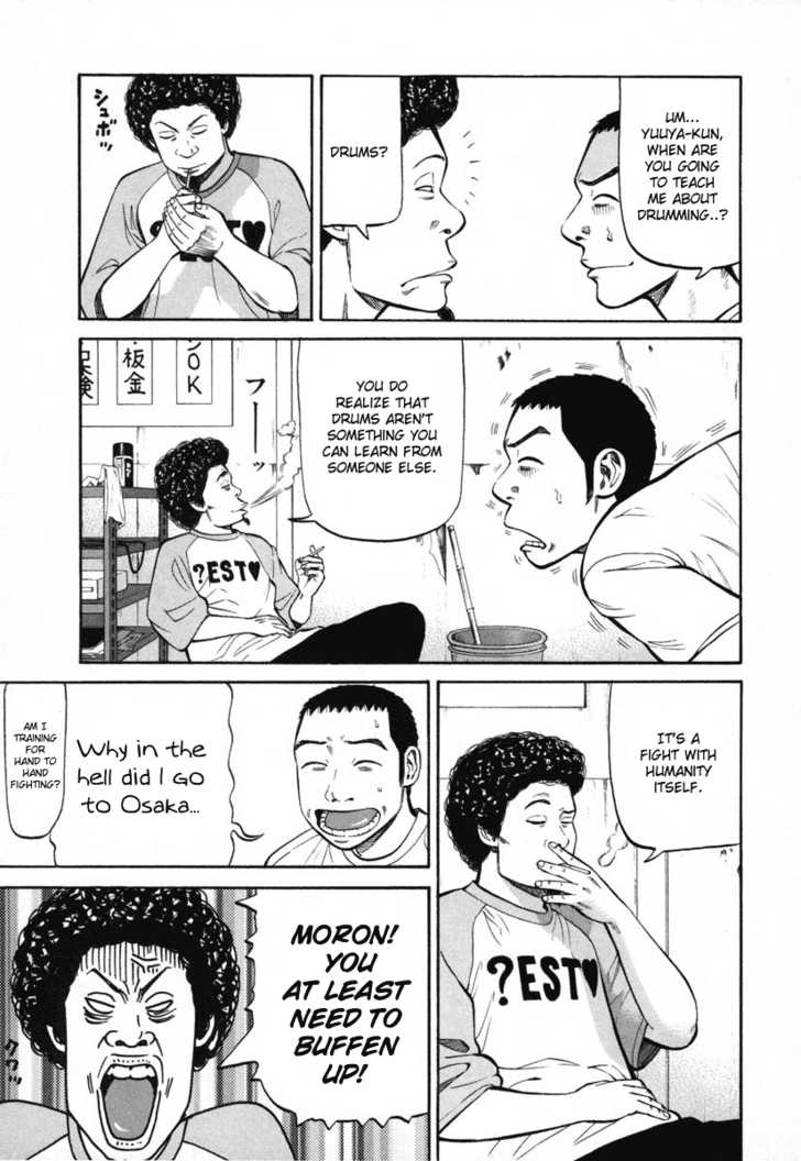 Read Beck Manga Online