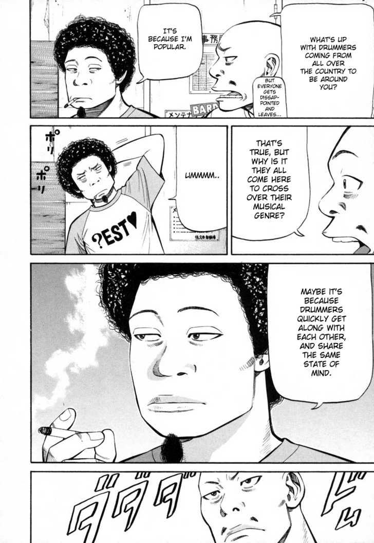 Read Beck Manga Online