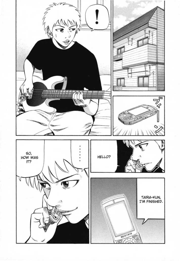 Read Beck Manga Online