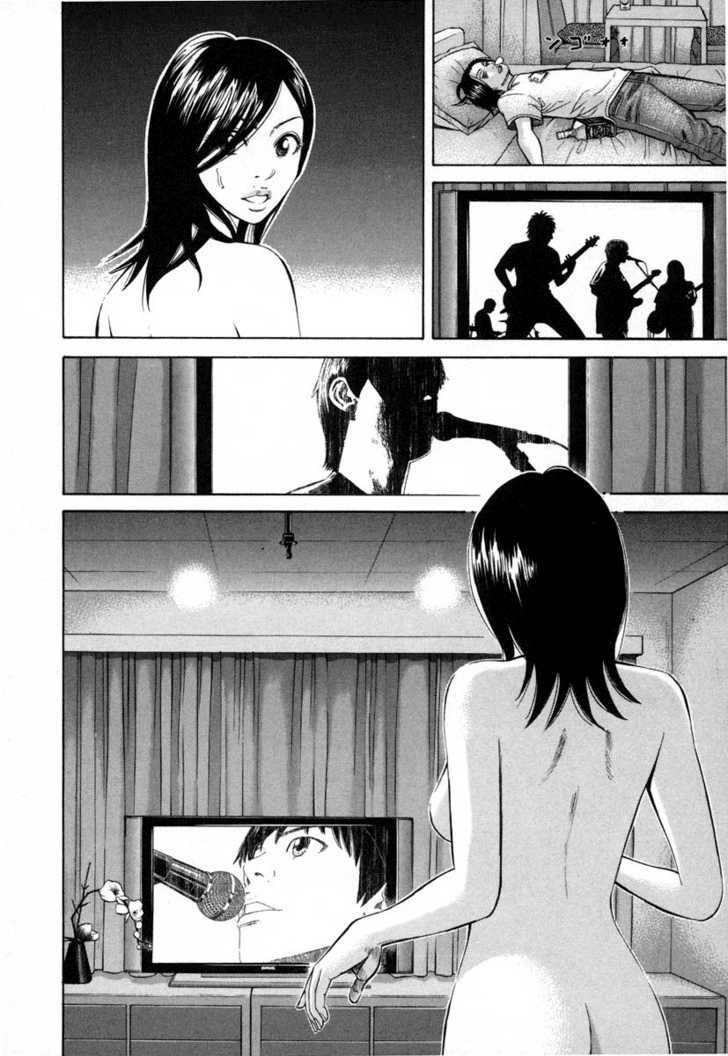 Read Beck Manga Online