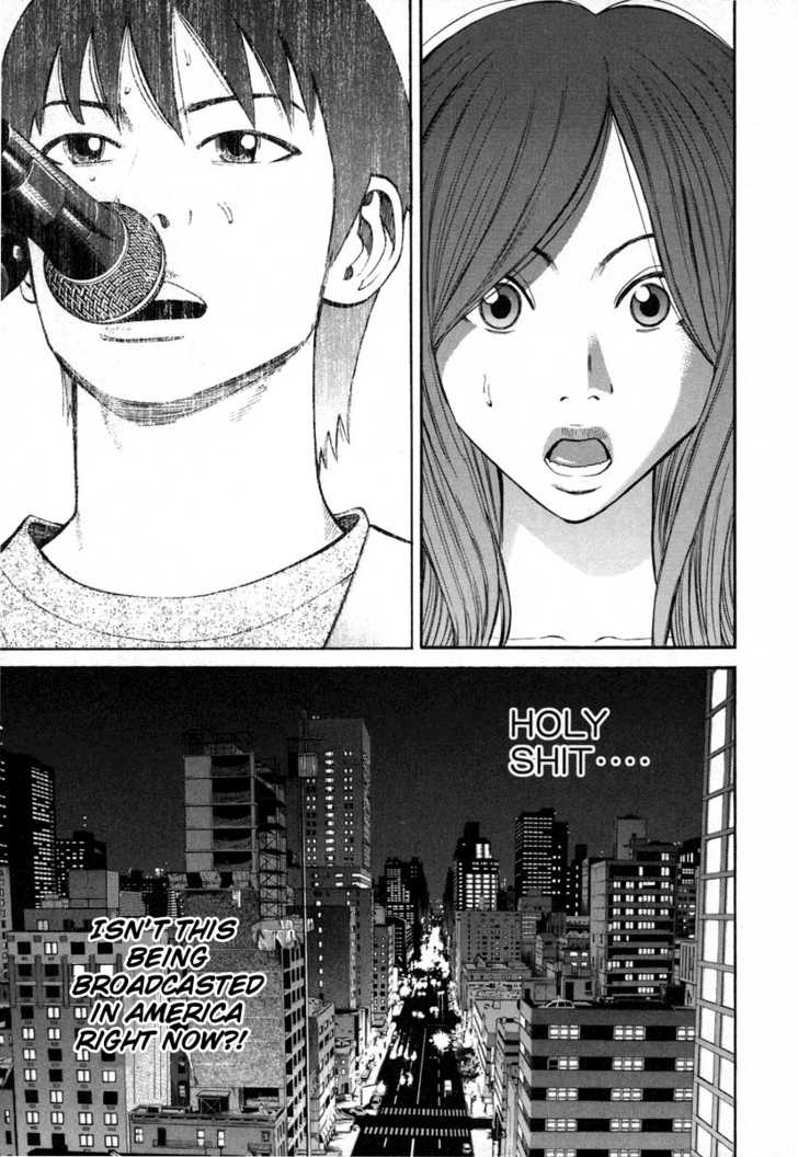 Read Beck Manga Online