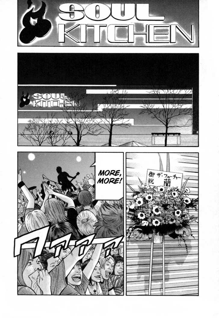 Read Beck Manga Online