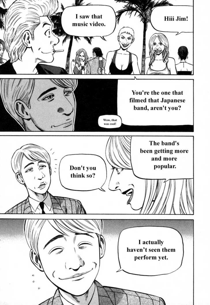 Read Beck Manga Online