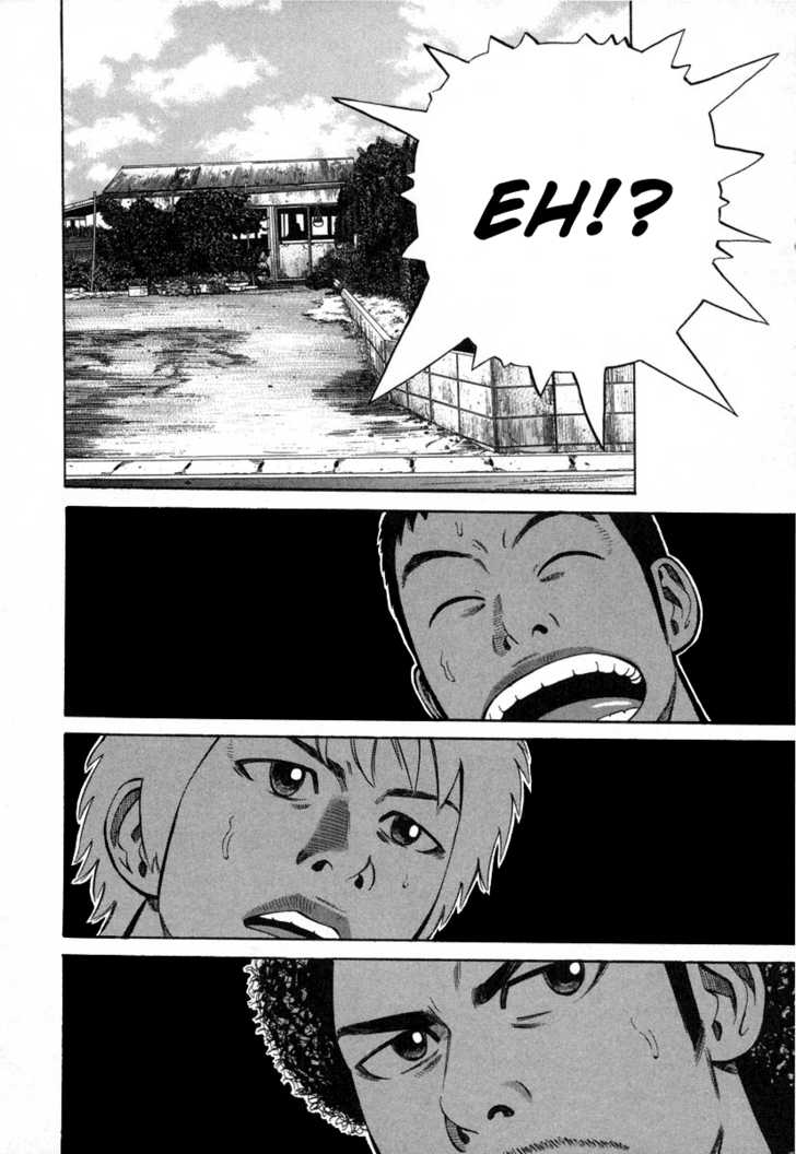 Read Beck Manga Online