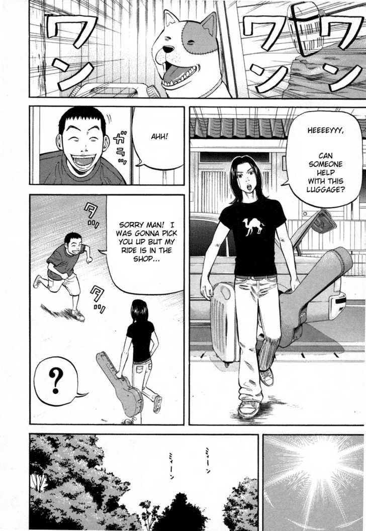 Read Beck Manga Online