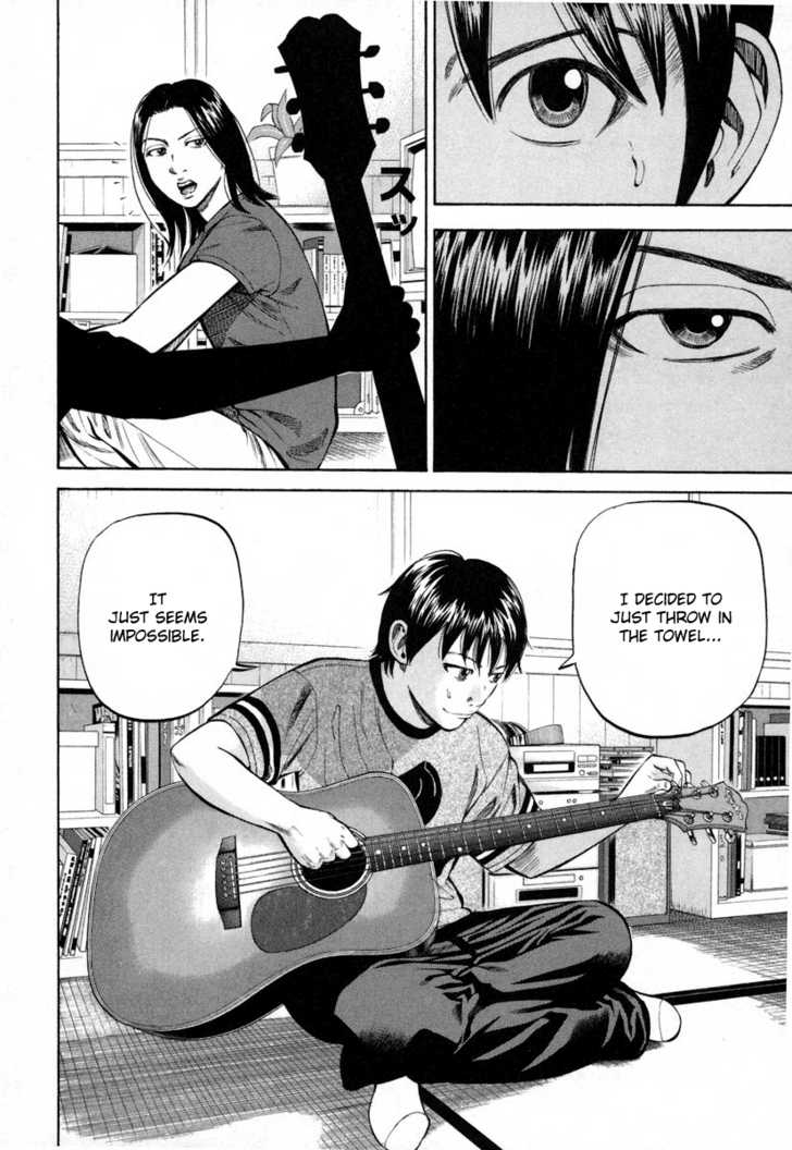 Read Beck Manga Online