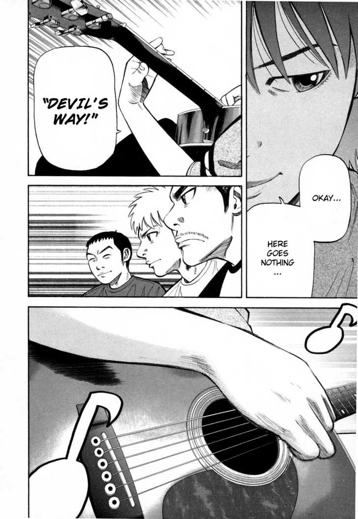 Read Beck Manga Online