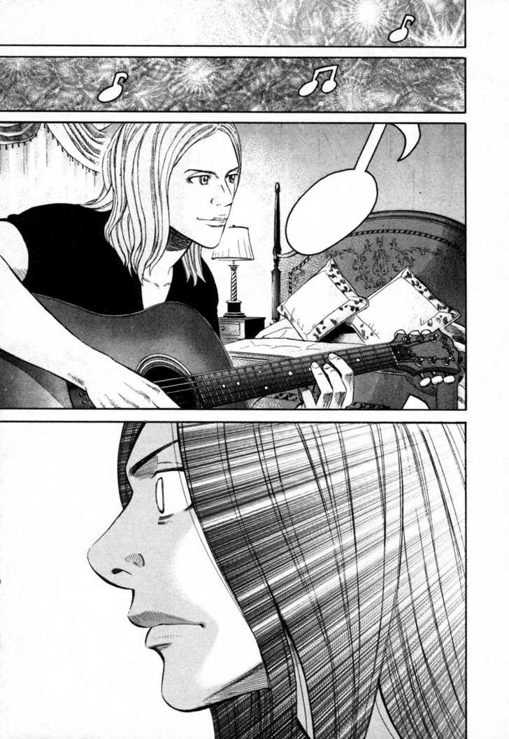 Read Beck Manga Online