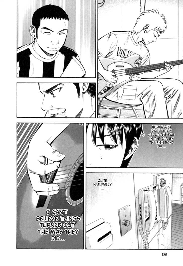 Read Beck Manga Online