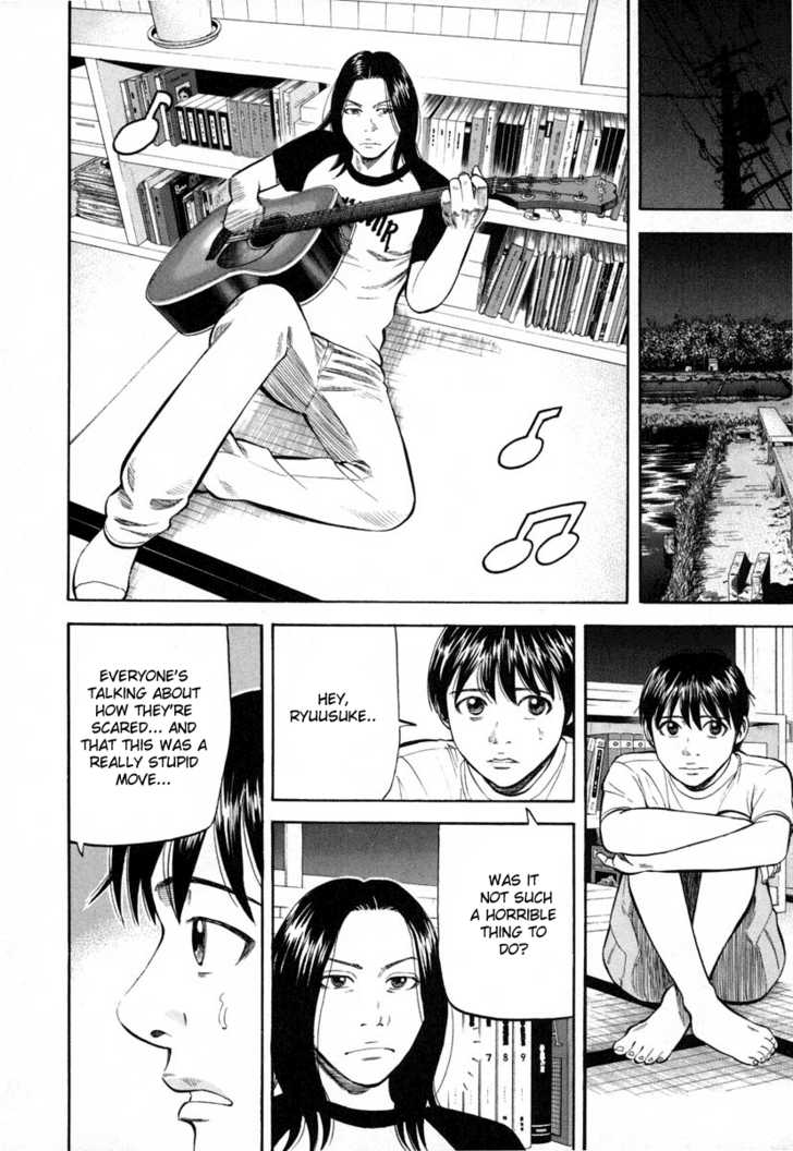 Read Beck Manga Online