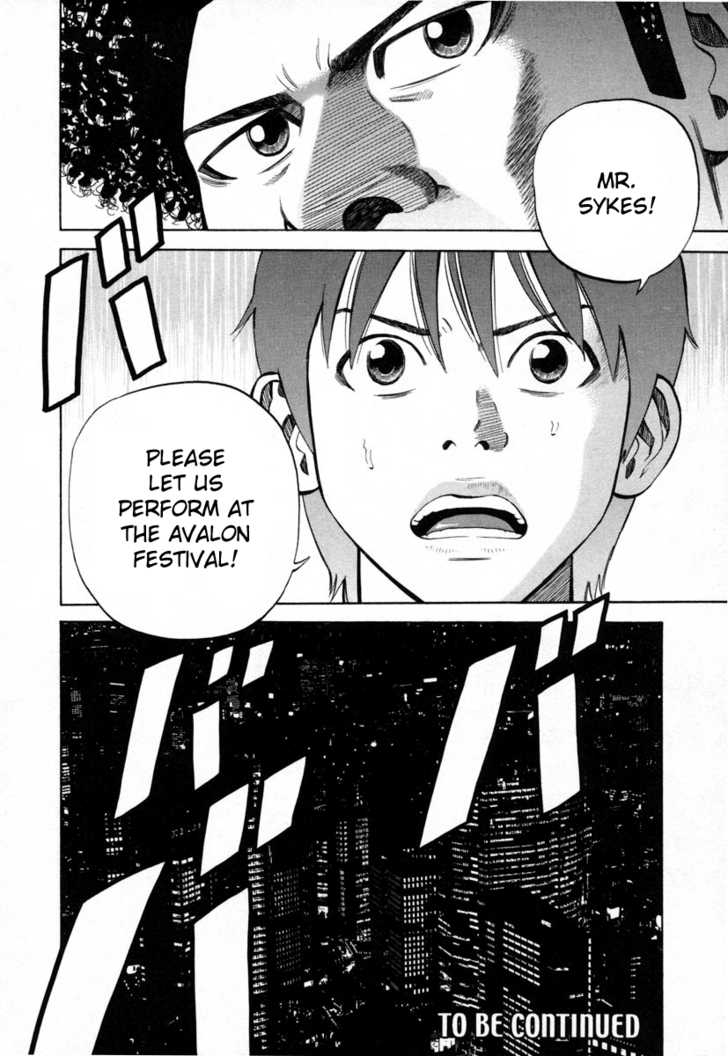 Read Beck Manga Online