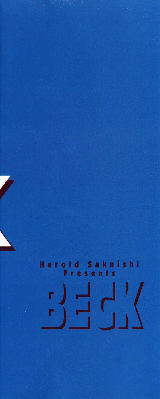 Read Beck Manga Online