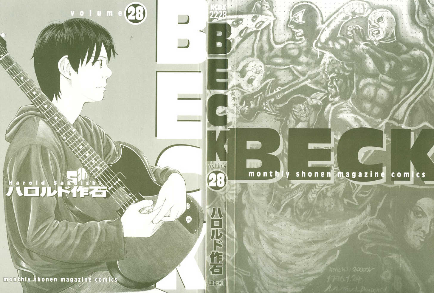 Read Beck Manga Online