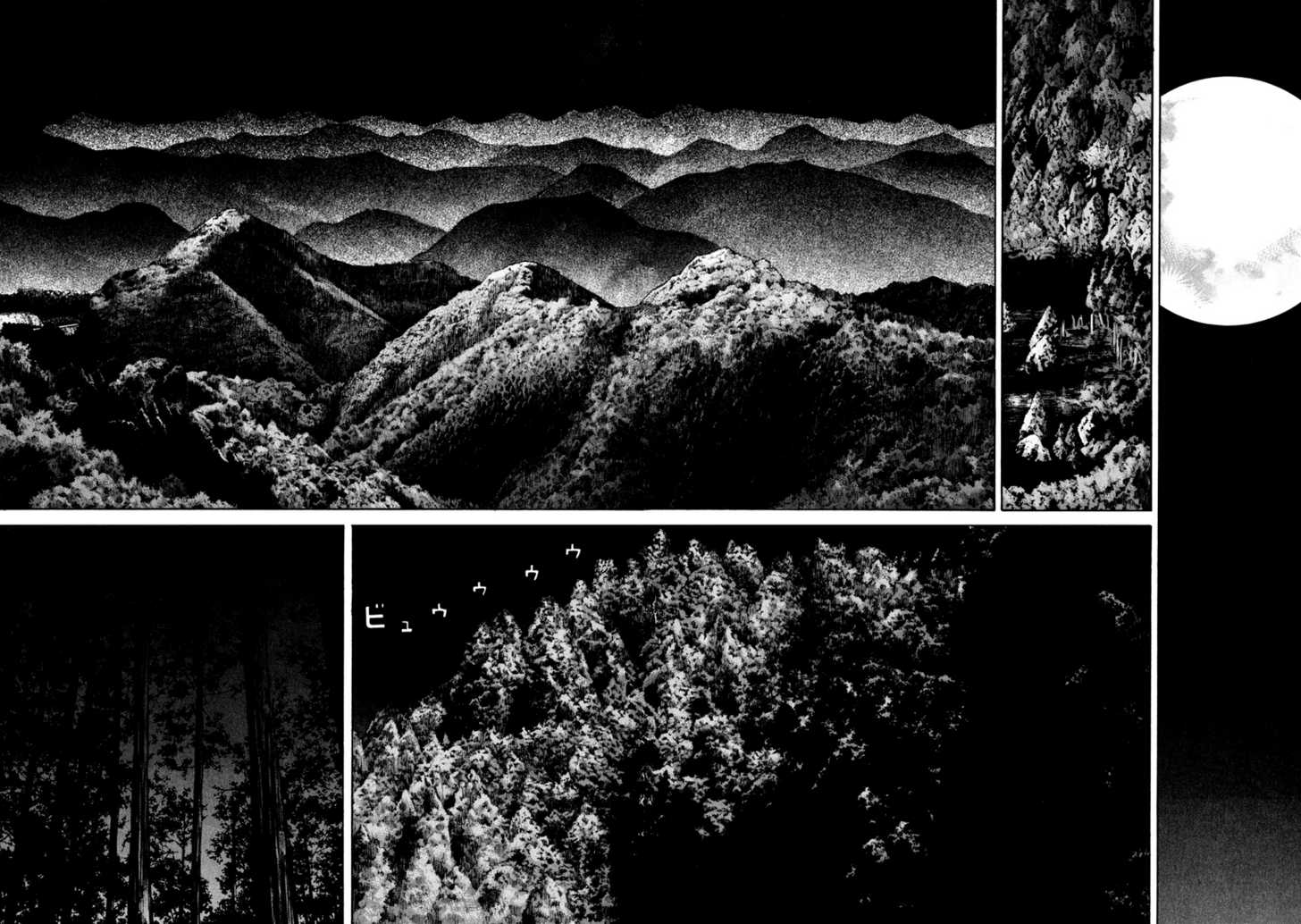 Read Beck Manga Online