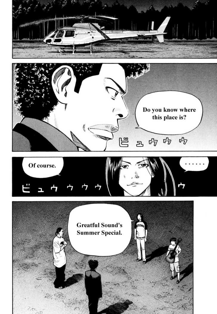 Read Beck Manga Online