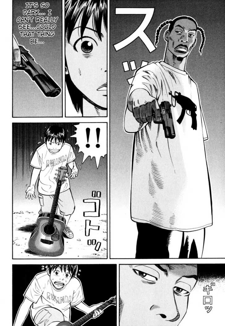 Read Beck Manga Online