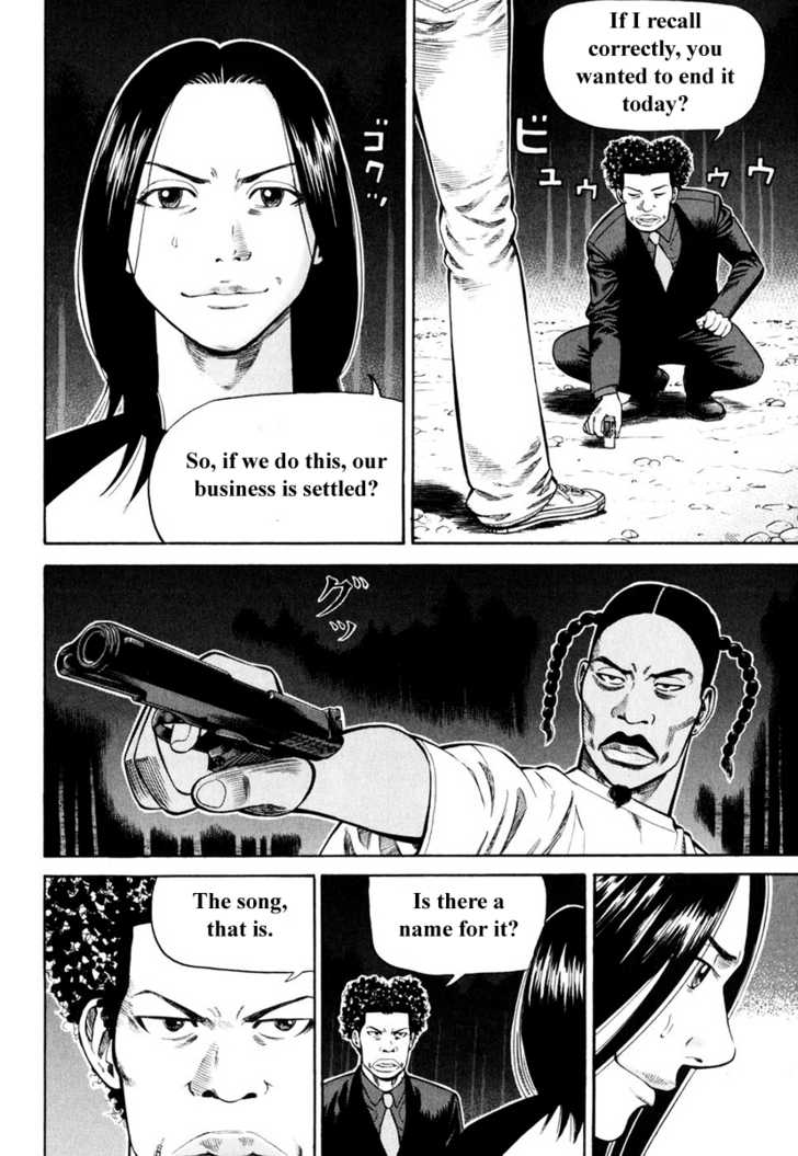 Read Beck Manga Online