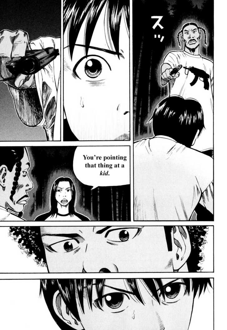 Read Beck Manga Online