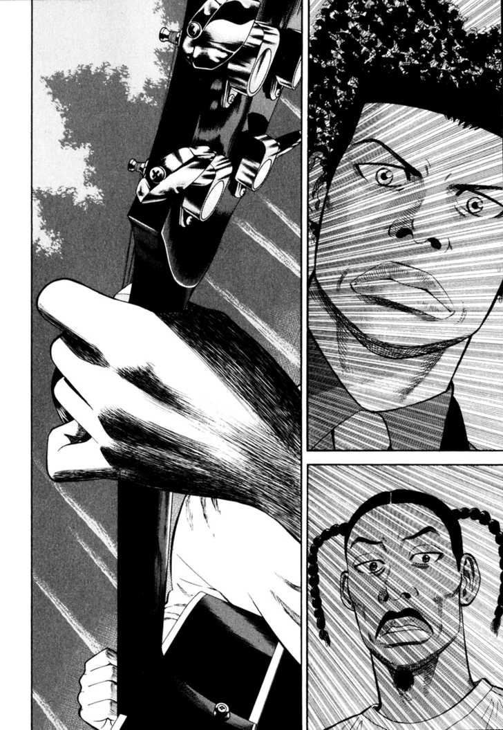 Read Beck Manga Online