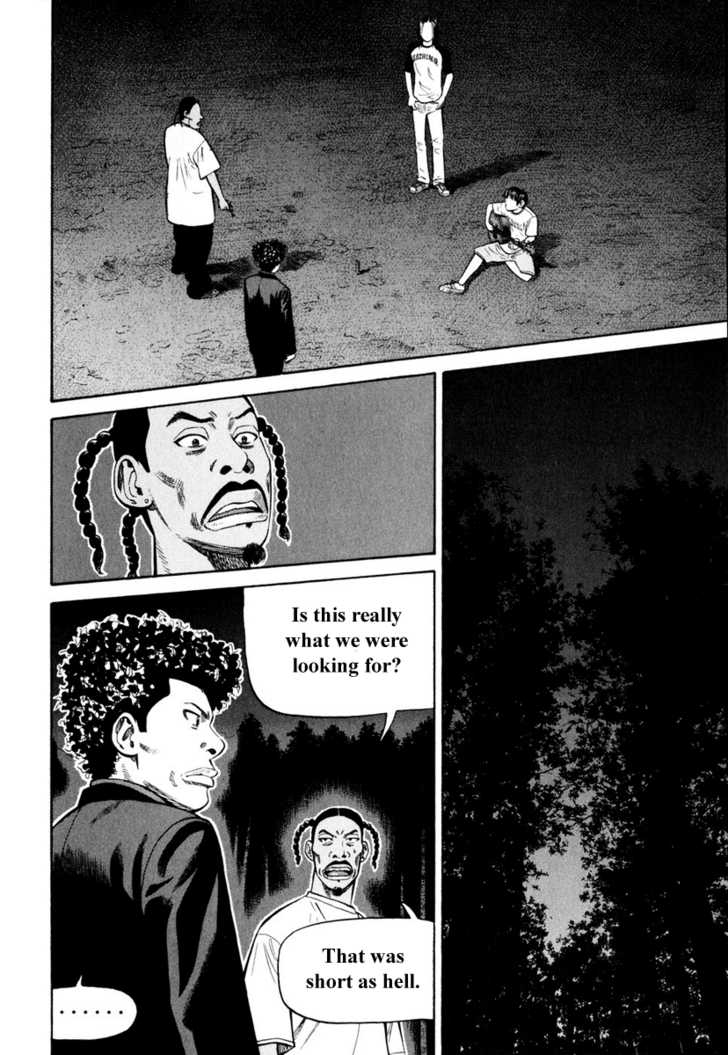 Read Beck Manga Online