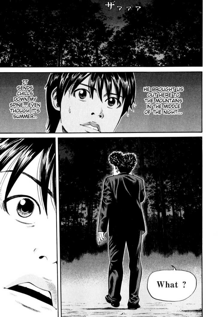 Read Beck Manga Online