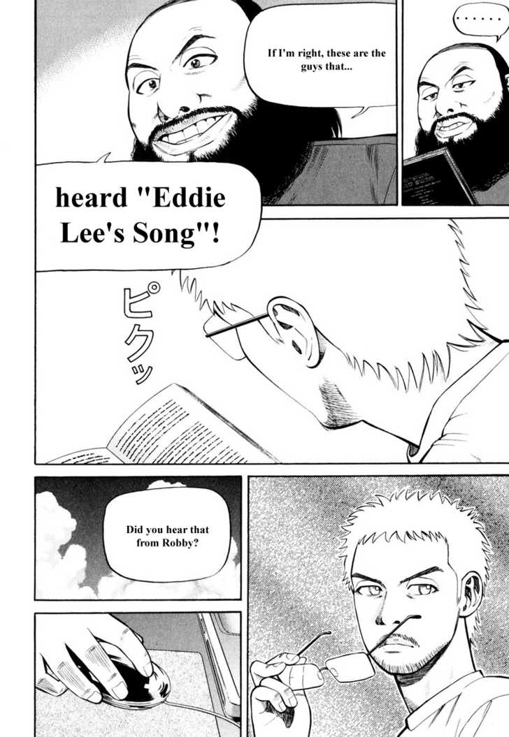 Read Beck Manga Online