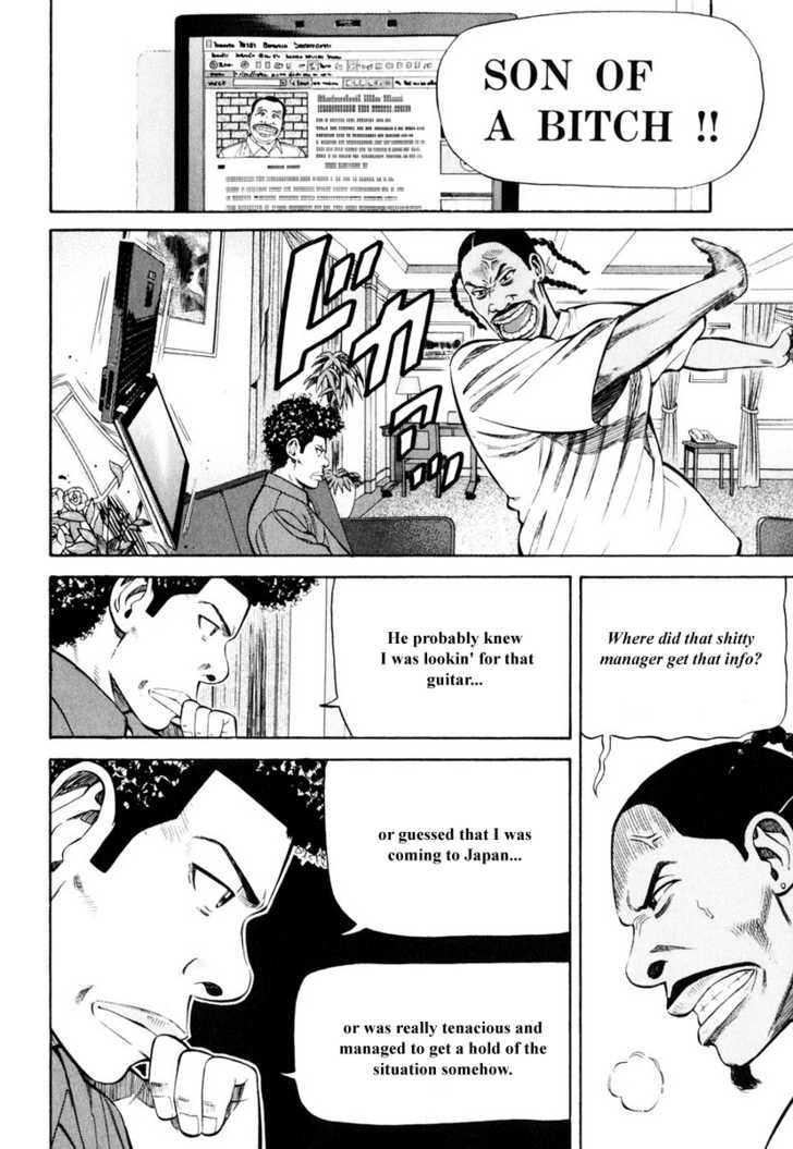 Read Beck Manga Online