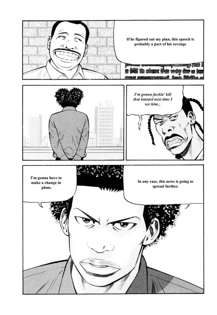 Read Beck Manga Online