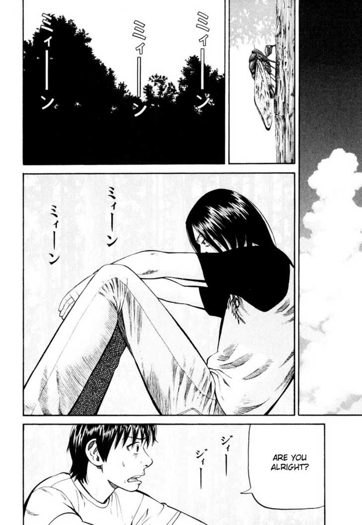 Read Beck Manga Online