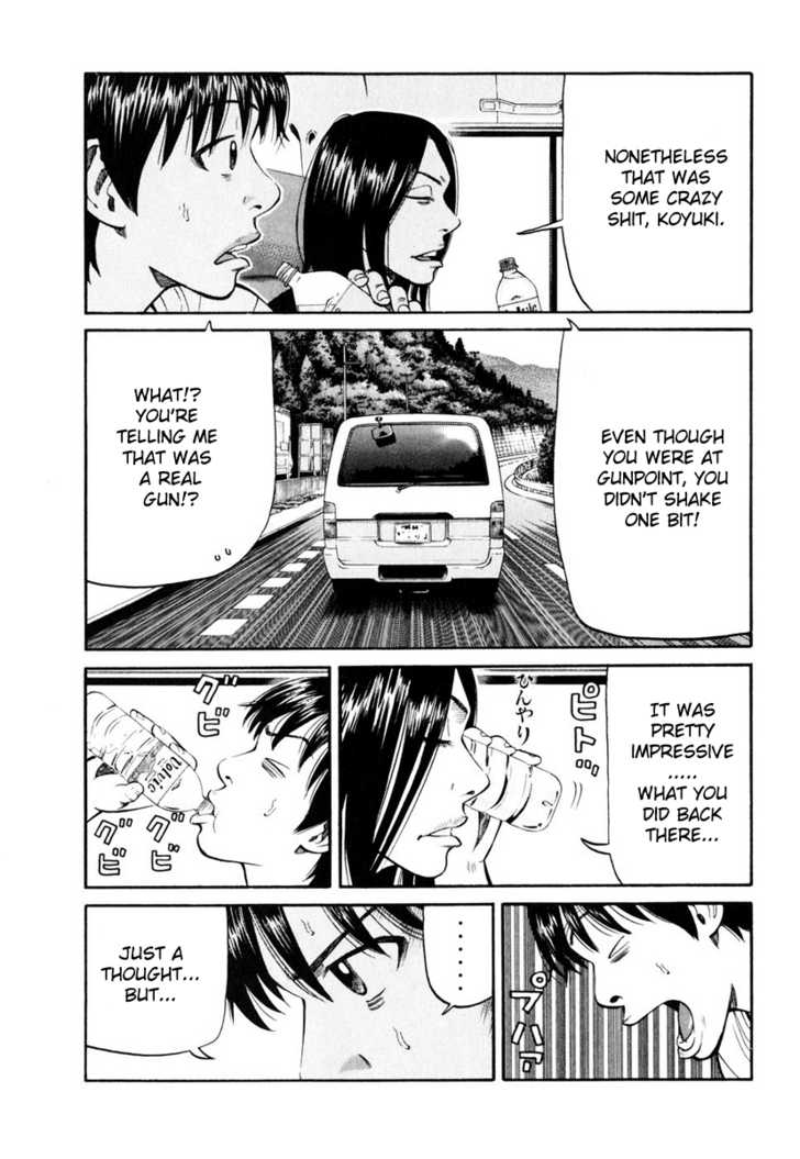 Read Beck Manga Online