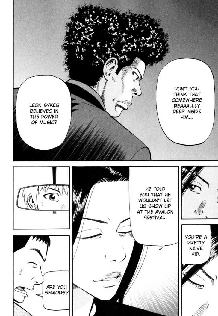 Read Beck Manga Online