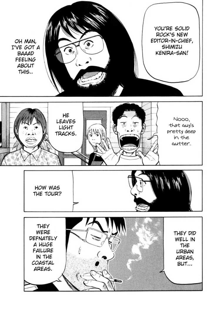 Read Beck Manga Online